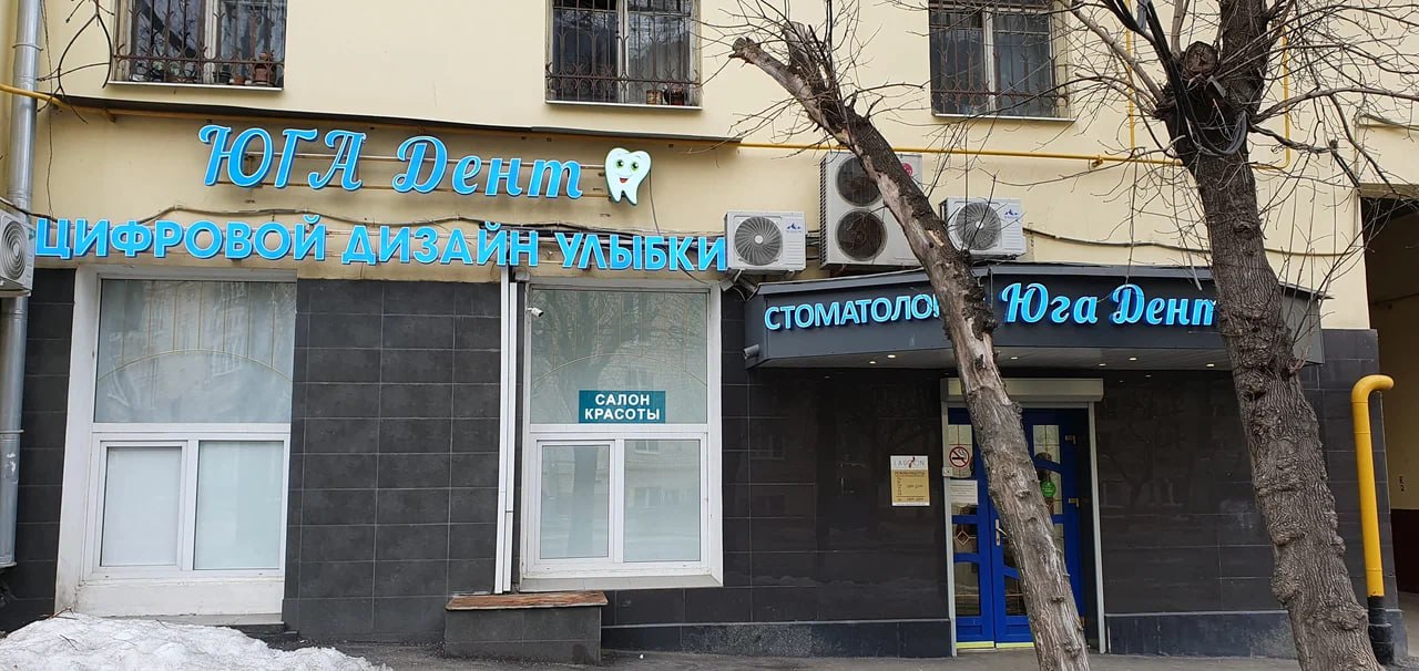 Зона ожидания