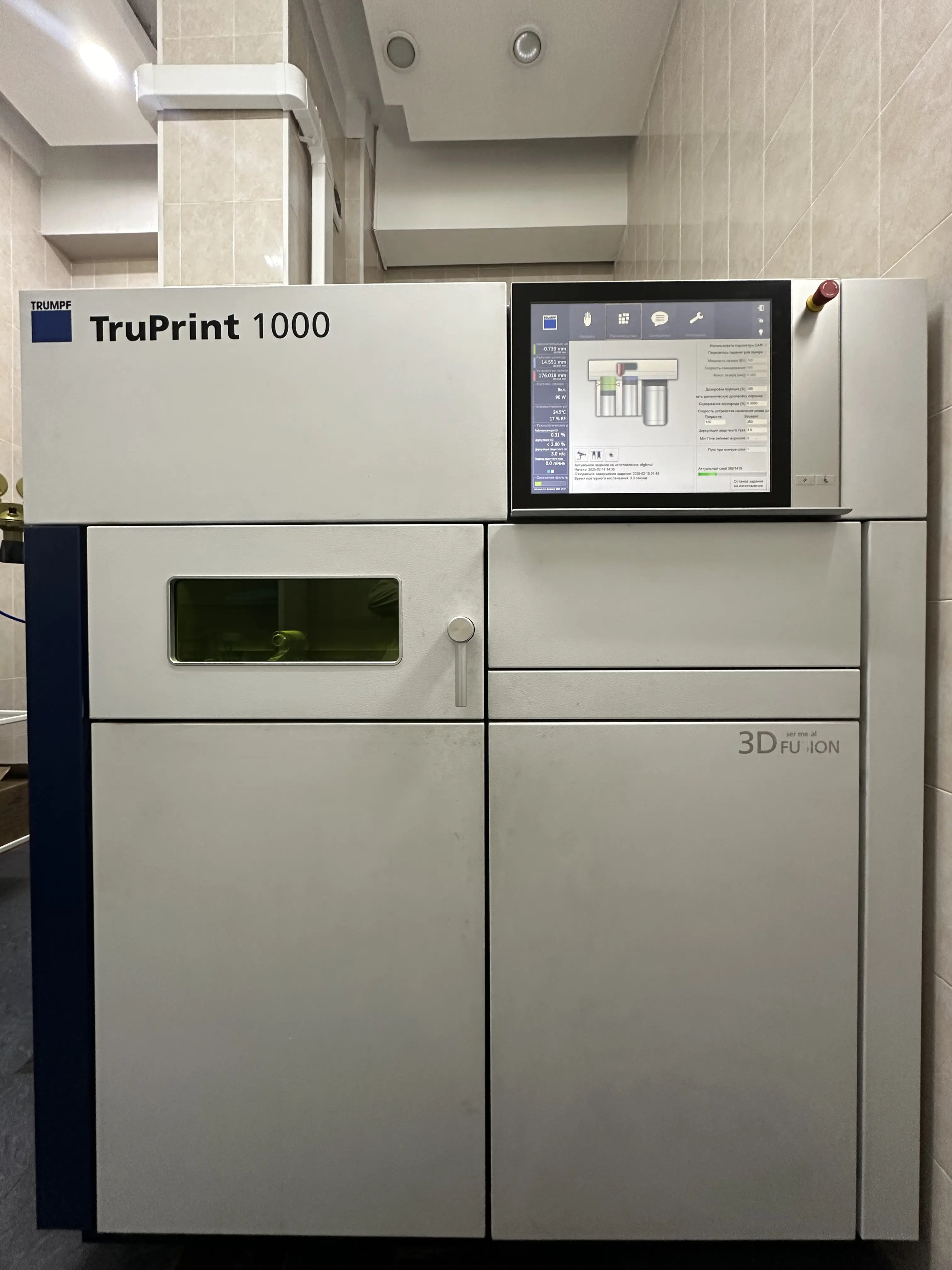 Пример протеза